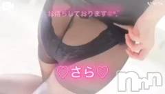 新潟デリヘル熟女の風俗 最終章(ジュクジョノフウゾクサイシュウショウ) さら(41)の7月31日写メブログ「出勤です♡♡」