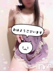 新潟デリヘル熟女の風俗 最終章(ジュクジョノフウゾクサイシュウショウ) さら(41)の8月3日写メブログ「おはようございますฅ( ˙꒳​˙ ฅ)♥️」