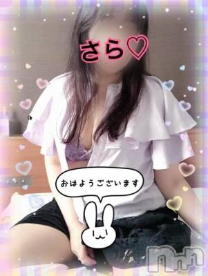 新潟デリヘル 熟女の風俗 最終章(ジュクジョノフウゾクサイシュウショウ) さら(41)の12月4日写メブログ「おはようございます♡♡」