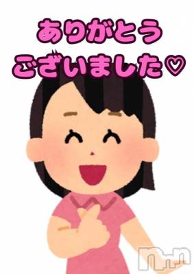 新潟デリヘル 熟女の風俗 最終章(ジュクジョノフウゾクサイシュウショウ) さら(41)の3月10日写メブログ「9日夜🌙🏩ビオラ･Ｋ様💕」