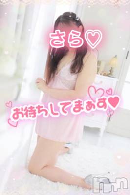 新潟デリヘル 熟女の風俗 最終章(ジュクジョノフウゾクサイシュウショウ) さら(41)の5月19日写メブログ「出勤致しました💕」