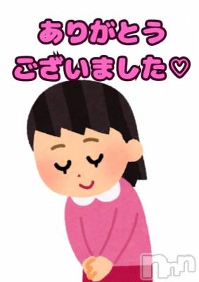 新潟デリヘル 熟女の風俗 最終章(ジュクジョノフウゾクサイシュウショウ) さら(41)の7月31日写メブログ「30日夜🌙*ﾟ🏩OX･Ｓ様💕」