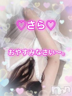 新潟デリヘル 熟女の風俗 最終章(ジュクジョノフウゾクサイシュウショウ) さら(41)の7月31日写メブログ「おやすみなさい🌙* :ﾟ」