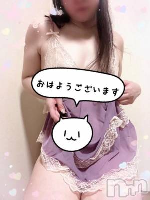 新潟デリヘル 熟女の風俗 最終章(ジュクジョノフウゾクサイシュウショウ) さら(41)の8月3日写メブログ「おはようございますฅ( ˙꒳​˙ ฅ)♥️」