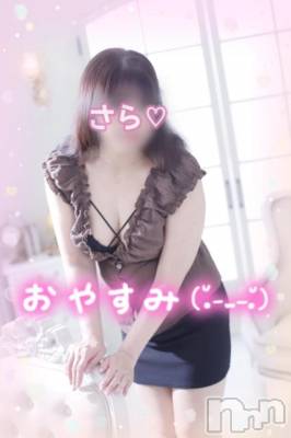新潟デリヘル 熟女の風俗 最終章(ジュクジョノフウゾクサイシュウショウ) さら(41)の10月2日写メブログ「おやすみなさい🌙* :ﾟ」