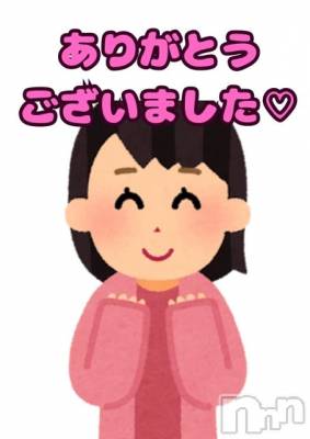 新潟デリヘル 熟女の風俗 最終章(ジュクジョノフウゾクサイシュウショウ) さら(41)の10月4日写メブログ「3日夜🌙*.｡･🏩ＵＳ･Ｉ様︎💕︎︎」