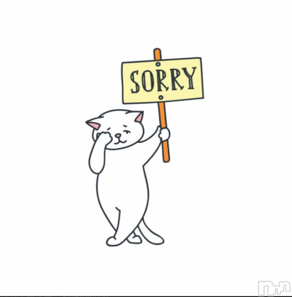 新潟デリヘル人妻不倫処　桃屋　新潟店(ヒトヅマフリンドコロモモヤ) るい・新人奥様(28)の10月28日写メブログ「ごめんなさい」