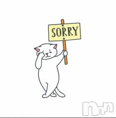 新潟デリヘル人妻不倫処　桃屋　新潟店(ヒトヅマフリンドコロモモヤ) るい・新人奥様(28)の10月28日写メブログ「ごめんなさい」