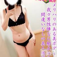 【体験】かんな☆美人奥様