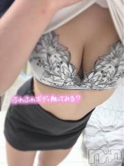 上越デリヘルBLUE BIRD上越店(ブルーバード上越店) ひびき(23)の5月22日写メブログ「4日目スタート📢🙌🏼」