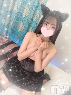 上越デリヘル BLUE BIRD上越店(ブルーバード上越店) まほ(23)の5月20日写メブログ「🩵おれい💌」