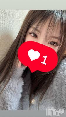 長岡デリヘル ROOKIE(ルーキー) うたは☆プラチナ(24)の5月14日写メブログ「お礼💌」