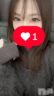 長岡デリヘル ROOKIE(ルーキー) うたは☆プラチナ(24)の5月15日写メブログ「昨日のお礼💌」