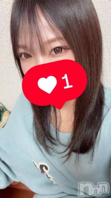 長岡デリヘル ROOKIE(ルーキー) うたは☆プラチナ(24)の5月16日写メブログ「お礼💌」