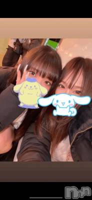 長岡デリヘル ROOKIE(ルーキー) うたは☆プラチナ(24)の5月16日写メブログ「夢の！」