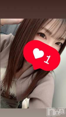 長岡デリヘル ROOKIE(ルーキー) うたは☆プラチナ(24)の5月17日写メブログ「あのね。」