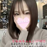 うたは☆プラチナ