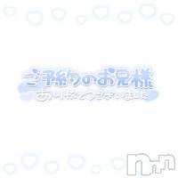 松本発人妻デリヘル 松本人妻隊(マツモトヒトヅマタイ) らむ(25)の写メブログ「」
