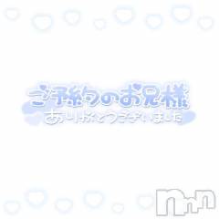 松本発デリヘル松本人妻隊(マツモトヒトヅマタイ) らむ(25)の10月12日写メブログ「💌🕊 𓂃𓈒 𓂂𓏸」