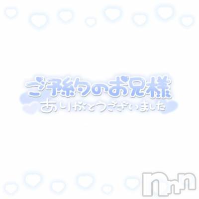 松本発人妻デリヘル 松本人妻隊(マツモトヒトヅマタイ) らむ(25)の8月26日写メブログ「💌🕊 𓂃𓈒 𓂂𓏸」