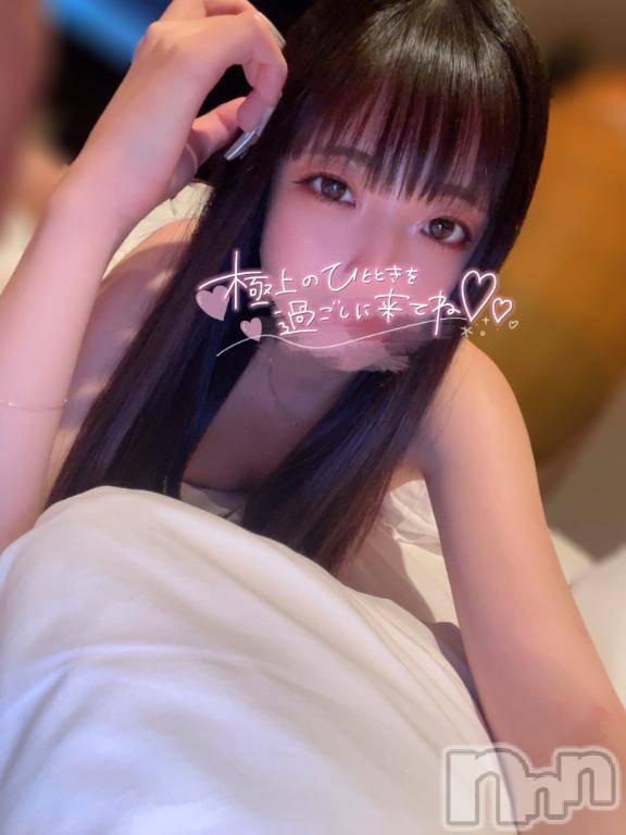 長岡デリヘルROOKIE(ルーキー) りなみ(21)の5月13日写メブログ「え♡ちな任務開始です🤍」