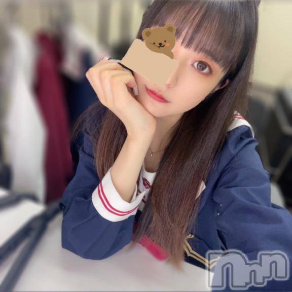 長岡デリヘルROOKIE(ルーキー) りなみ(21)の5月14日写メブログ「ラストまでどぴゅっと🤍」