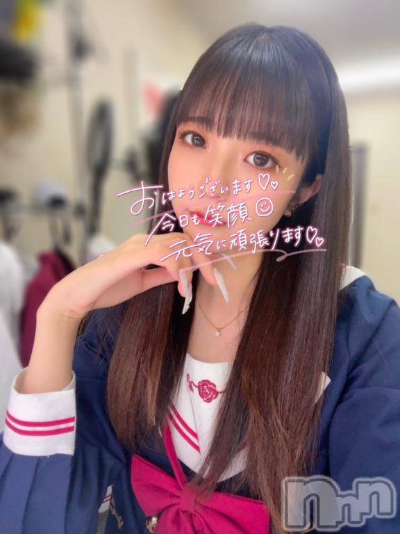 長岡デリヘルROOKIE(ルーキー) りなみ(21)の5月15日写メブログ「あなたの心をスパイします🤍」