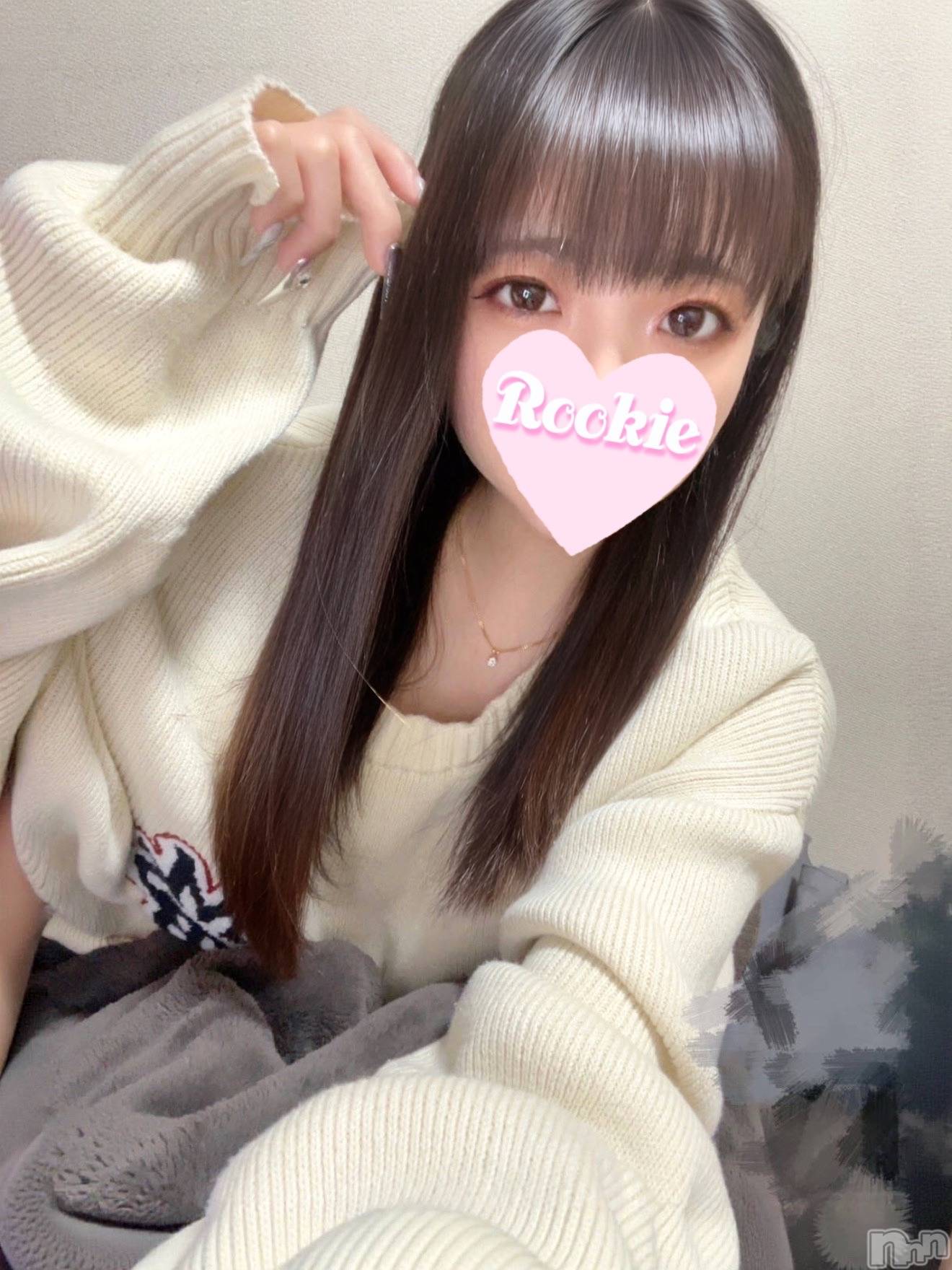 りなみ