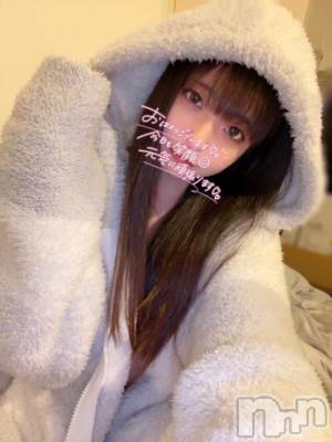 長岡デリヘル ROOKIE(ルーキー) りなみ(21)の5月16日写メブログ「はやくほしいなあ🤍」