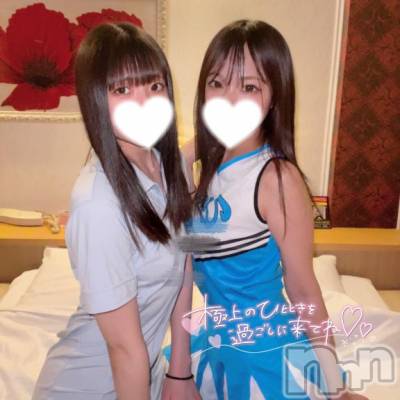 長岡デリヘル ROOKIE(ルーキー) りなみ(21)の5月16日写メブログ「非・現実的🤍」