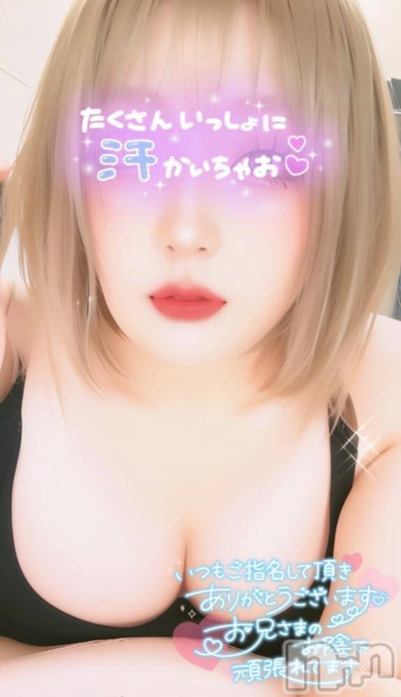 新潟ぽっちゃり新潟市鳥屋野潟ちゃんこ(ニイガタシトヤノガタチャンコ) めぐ(45)の7月10日写メブログ「秘密の場所、、、」