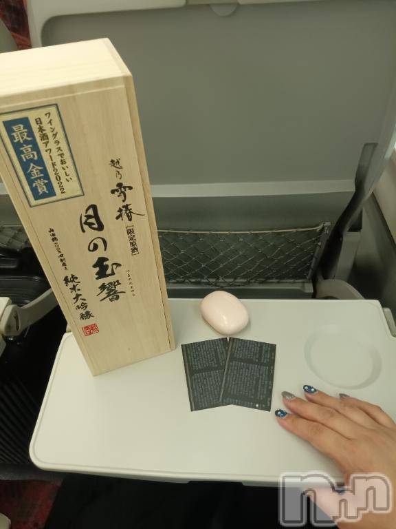 新潟ぽっちゃり新潟市鳥屋野潟ちゃんこ(ニイガタシトヤノガタチャンコ) めぐ(45)の8月22日写メブログ「朝から🤭」