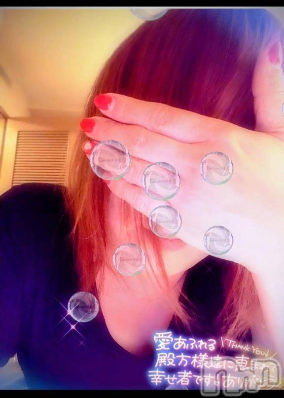 新潟デリヘル新潟市鳥屋野潟ちゃんこ(ニイガタシトヤノガタチャンコ) めぐ(45)の10月23日写メブログ「間に合いました🤭」