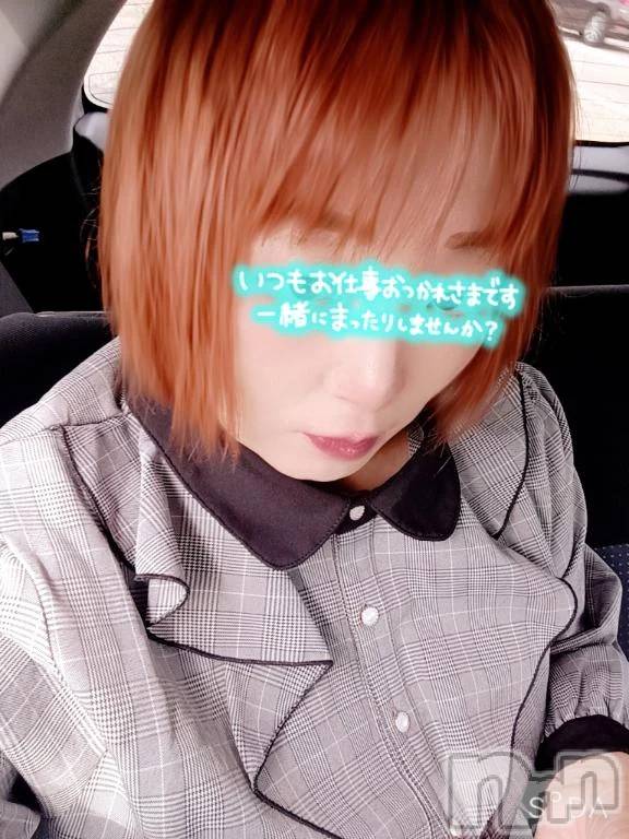 新潟デリヘル新潟市鳥屋野潟ちゃんこ(ニイガタシトヤノガタチャンコ) めぐ(45)の4月24日写メブログ「待っててね」