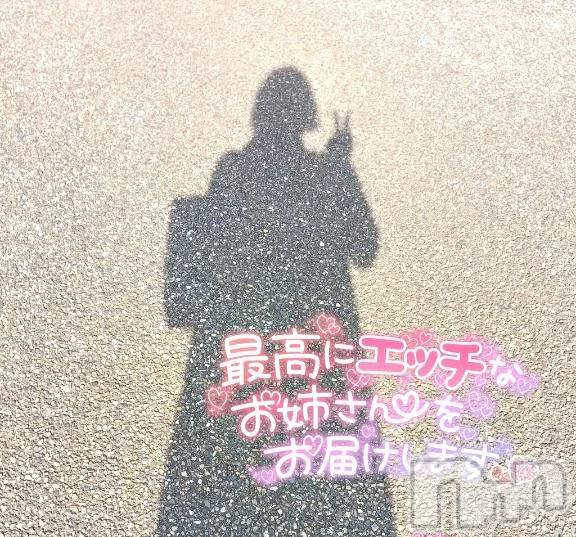 新潟デリヘル新潟市鳥屋野潟ちゃんこ(ニイガタシトヤノガタチャンコ) めぐ(45)の6月17日写メブログ「素敵なお誘い」