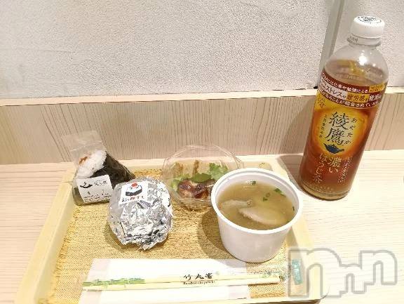 新潟デリヘル新潟市鳥屋野潟ちゃんこ(ニイガタシトヤノガタチャンコ) めぐ(45)の10月1日写メブログ「最高でした！」
