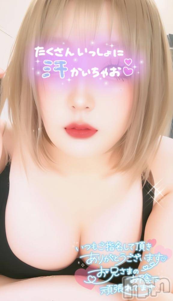 新潟ぽっちゃり新潟市鳥屋野潟ちゃんこ(ニイガタシトヤノガタチャンコ)めぐ(45)の2025年7月10日写メブログ「秘密の場所、、、」