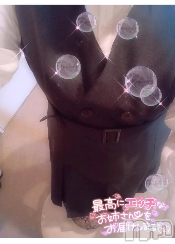 新潟ぽっちゃり新潟市鳥屋野潟ちゃんこ(ニイガタシトヤノガタチャンコ)めぐ(45)の2025年9月12日写メブログ「出勤変更」