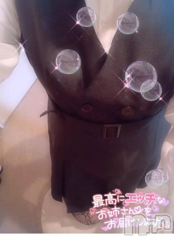 新潟ぽっちゃり新潟市鳥屋野潟ちゃんこ(ニイガタシトヤノガタチャンコ)めぐ(45)の2025年9月22日写メブログ「ありがとうございます」