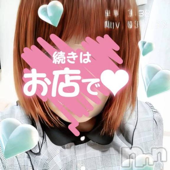 新潟ぽっちゃり新潟市鳥屋野潟ちゃんこ(ニイガタシトヤノガタチャンコ)めぐ(45)の2025年9月22日写メブログ「めぐだって〇〇しますよ」