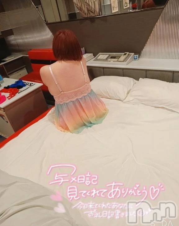 新潟デリヘル新潟市鳥屋野潟ちゃんこ(ニイガタシトヤノガタチャンコ)めぐ(45)の2025年10月20日写メブログ「『どんな声出るのかな？🧐』」