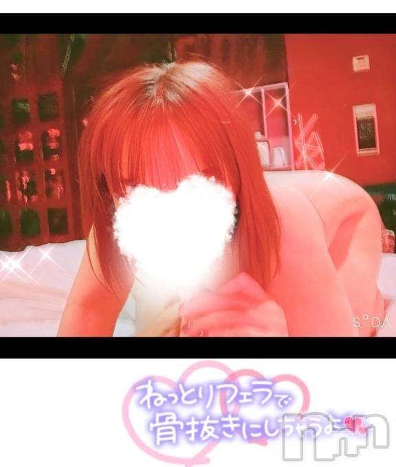 新潟デリヘル新潟市鳥屋野潟ちゃんこ(ニイガタシトヤノガタチャンコ)めぐ(45)の2025年12月19日写メブログ「ありがとうございます」