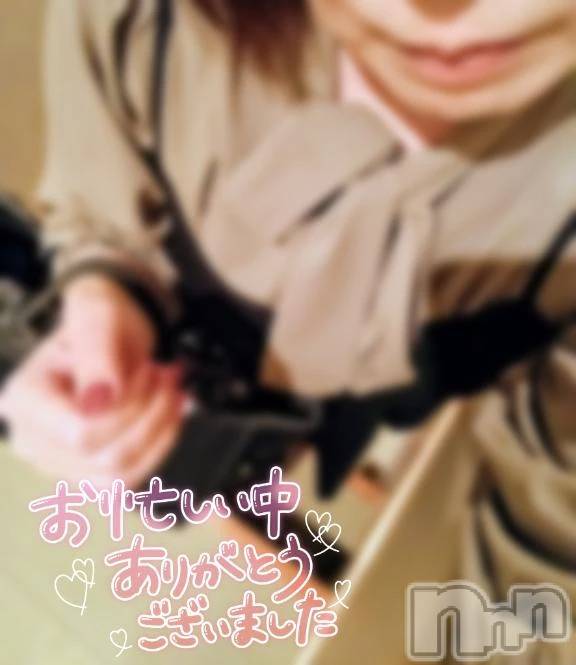 新潟デリヘル新潟市鳥屋野潟ちゃんこ(ニイガタシトヤノガタチャンコ)めぐ(45)の2025年12月19日写メブログ「チャレンジしましょ」
