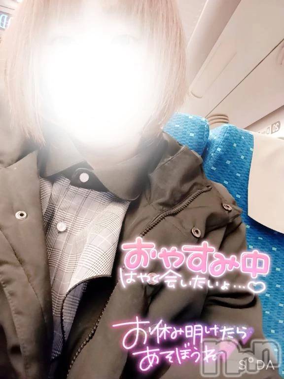 新潟デリヘル新潟市鳥屋野潟ちゃんこ(ニイガタシトヤノガタチャンコ)めぐ(45)の2026年3月1日写メブログ「チャージしてくるね！」