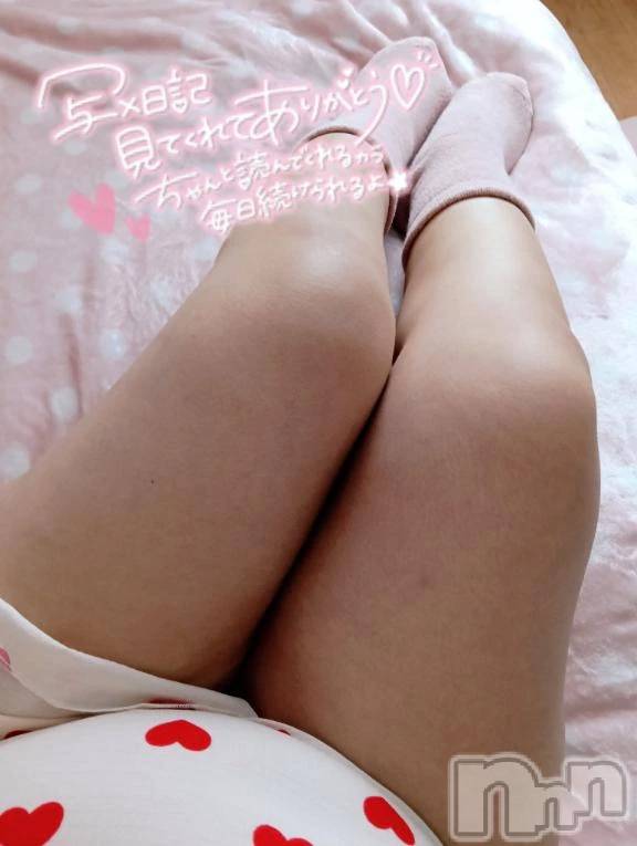 新潟デリヘル新潟市鳥屋野潟ちゃんこ(ニイガタシトヤノガタチャンコ)めぐ(45)の2026年3月10日写メブログ「見た目は大切」