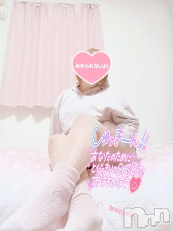 新潟デリヘル新潟市鳥屋野潟ちゃんこ(ニイガタシトヤノガタチャンコ)めぐ(45)の2026年3月17日写メブログ「やっぱり気持ちいいの」