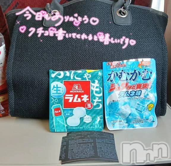 新潟デリヘル新潟市鳥屋野潟ちゃんこ(ニイガタシトヤノガタチャンコ)めぐ(45)の2026年5月11日写メブログ「昨日の余韻」