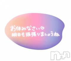 新潟ぽっちゃり新潟市鳥屋野潟ちゃんこ(ニイガタシトヤノガタチャンコ) めぐ(45)の6月18日写メブログ「退勤してます😌」