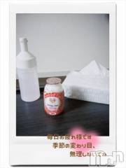 新潟ぽっちゃり新潟市鳥屋野潟ちゃんこ(ニイガタシトヤノガタチャンコ) めぐ(45)の6月18日写メブログ「朝の準備をしながら………」