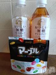 新潟デリヘル新潟市鳥屋野潟ちゃんこ(ニイガタシトヤノガタチャンコ) めぐ(45)の2月18日写メブログ「またたくさん触ってくださいね」